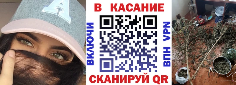 Купить наркотики Чулым Кокаин  СК  Галлюциногенные грибы  Мефедрон  Конопля 