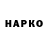 ГАШ VHQ Irina Osikova