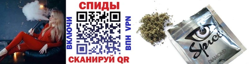 наркота  Чулым  БУТИРАТ Butirat 