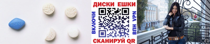Ecstasy Cube  Чулым 