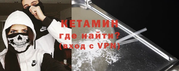 ПСИЛОЦИБИНОВЫЕ ГРИБЫ Баксан