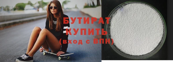 гидра Балабаново