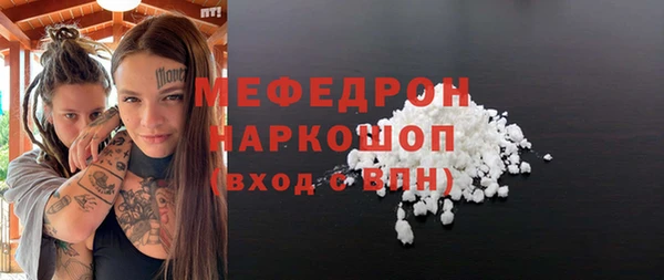 трава Покров