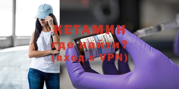 гидра Балабаново