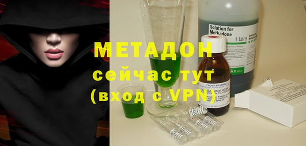 ПСИЛОЦИБИНОВЫЕ ГРИБЫ Баксан