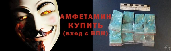 марихуана Балахна