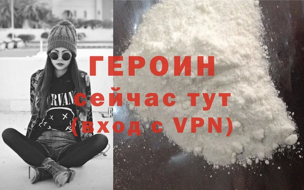 амф Покровск