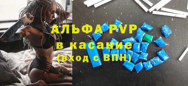 гидра Балабаново