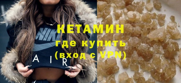 гидра Балабаново