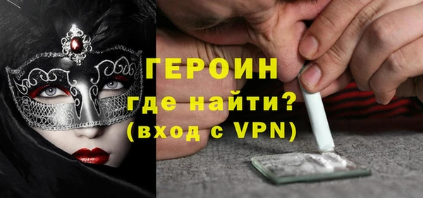ПСИЛОЦИБИНОВЫЕ ГРИБЫ Баксан